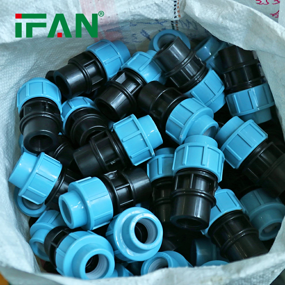 HDPE 5 HDPE 5